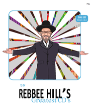Load image into Gallery viewer, Rebbee-Hills Albums (25)