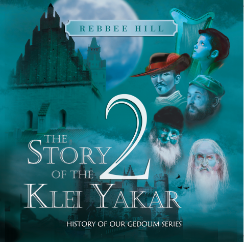 The Story Of The Klei Yakar 2 Download