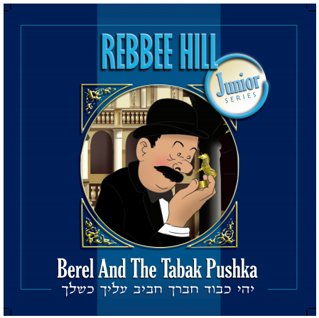Berel And The Tabak Pushka Download