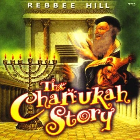 The Chanukah Story Download