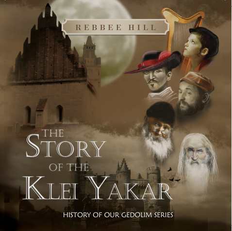 The Story Of The Klei Yakar 1 Download