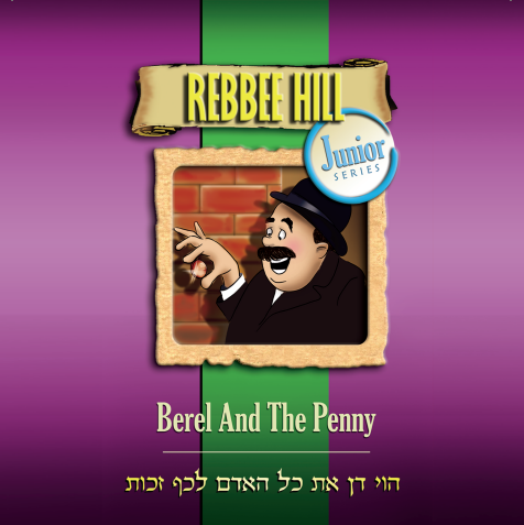 Berel And The Penny Download