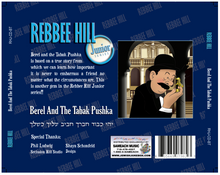 Load image into Gallery viewer, Berel And The Tabak Pushka Download
