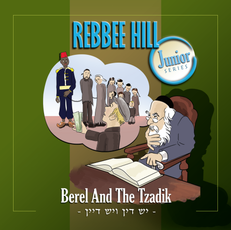 Berel And The Tzadik Download