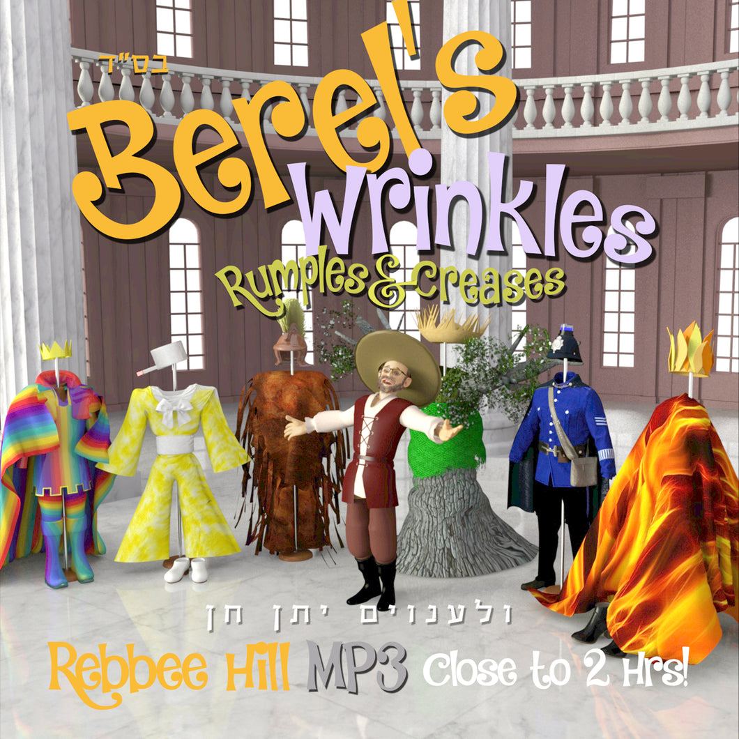 Berel's Wrinkles Download