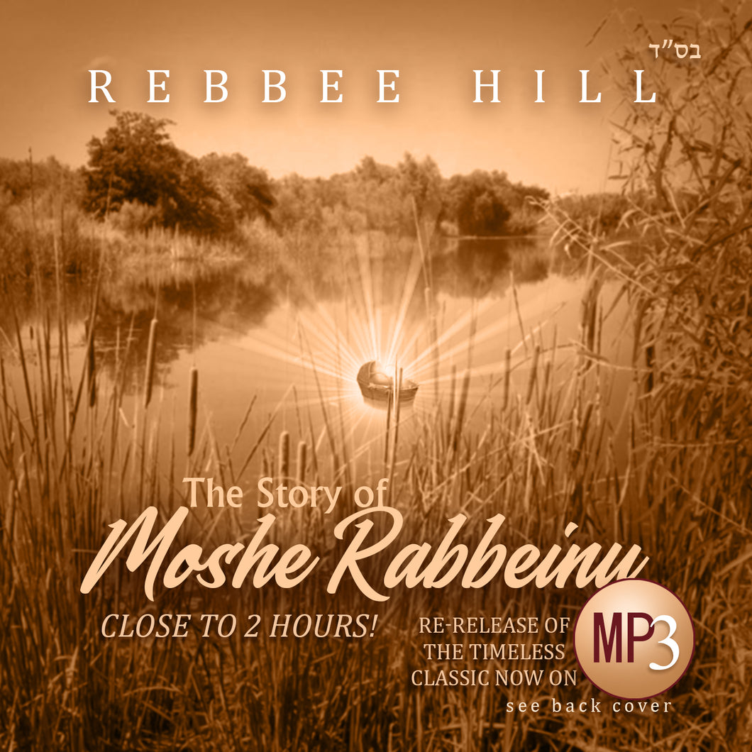 Moshe Rabeinu Download