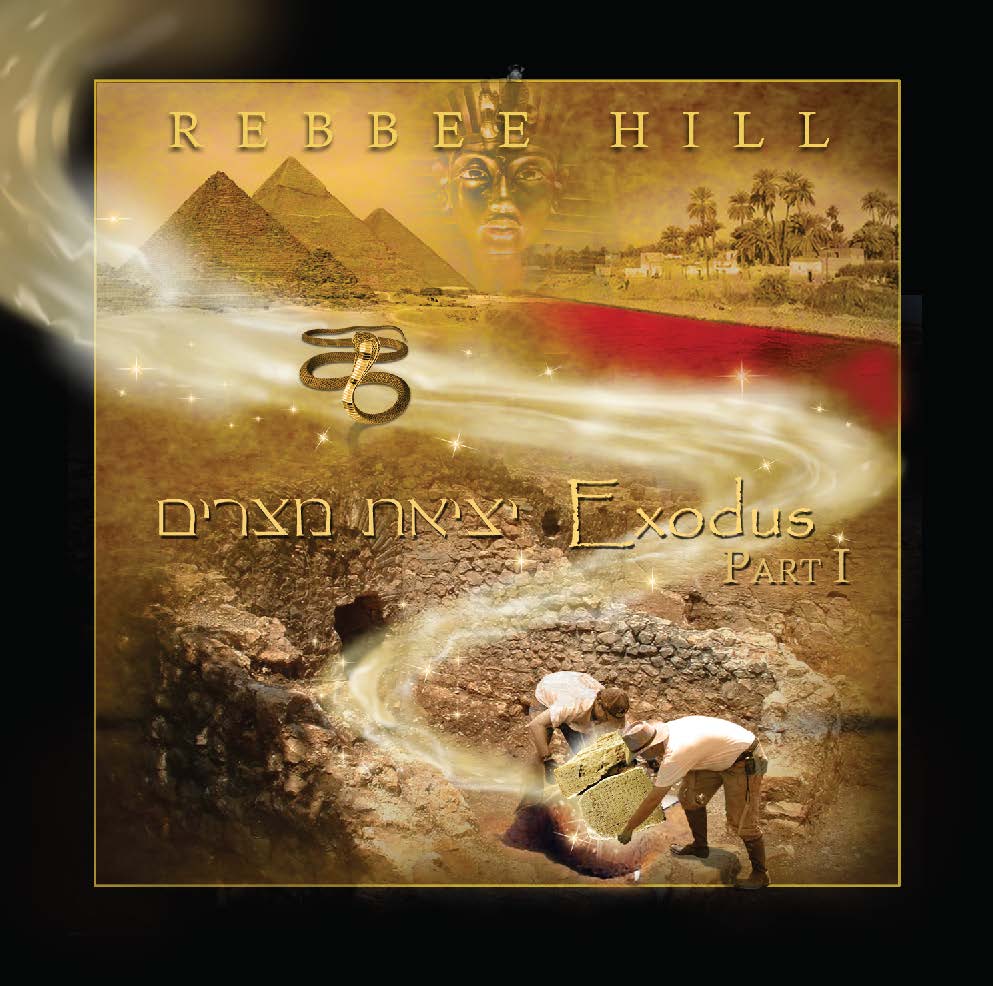 Exodus Part I Download