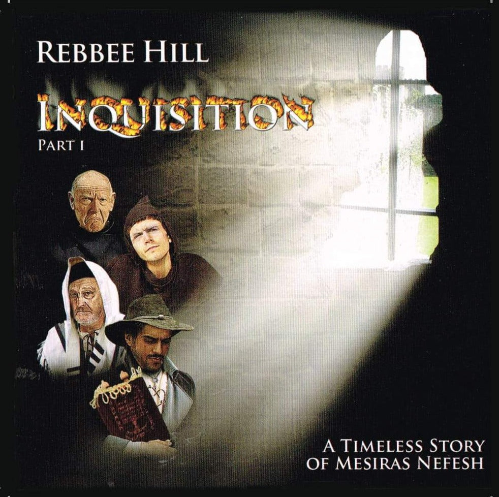 inquisition I Download