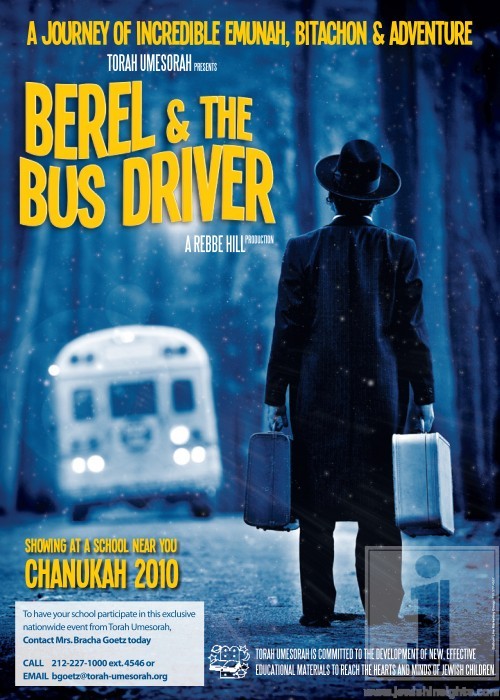 Berel and the Bus Driver DVD download – Rebbe Hill CDs